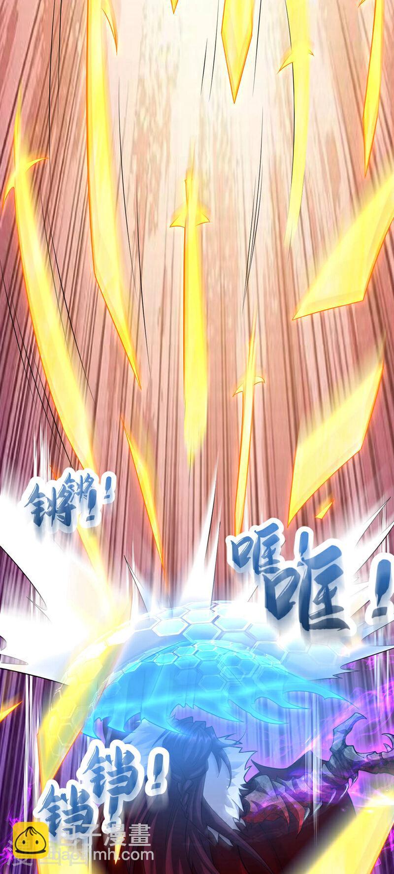 第140话 我倒要看你怎么躲！-第140话