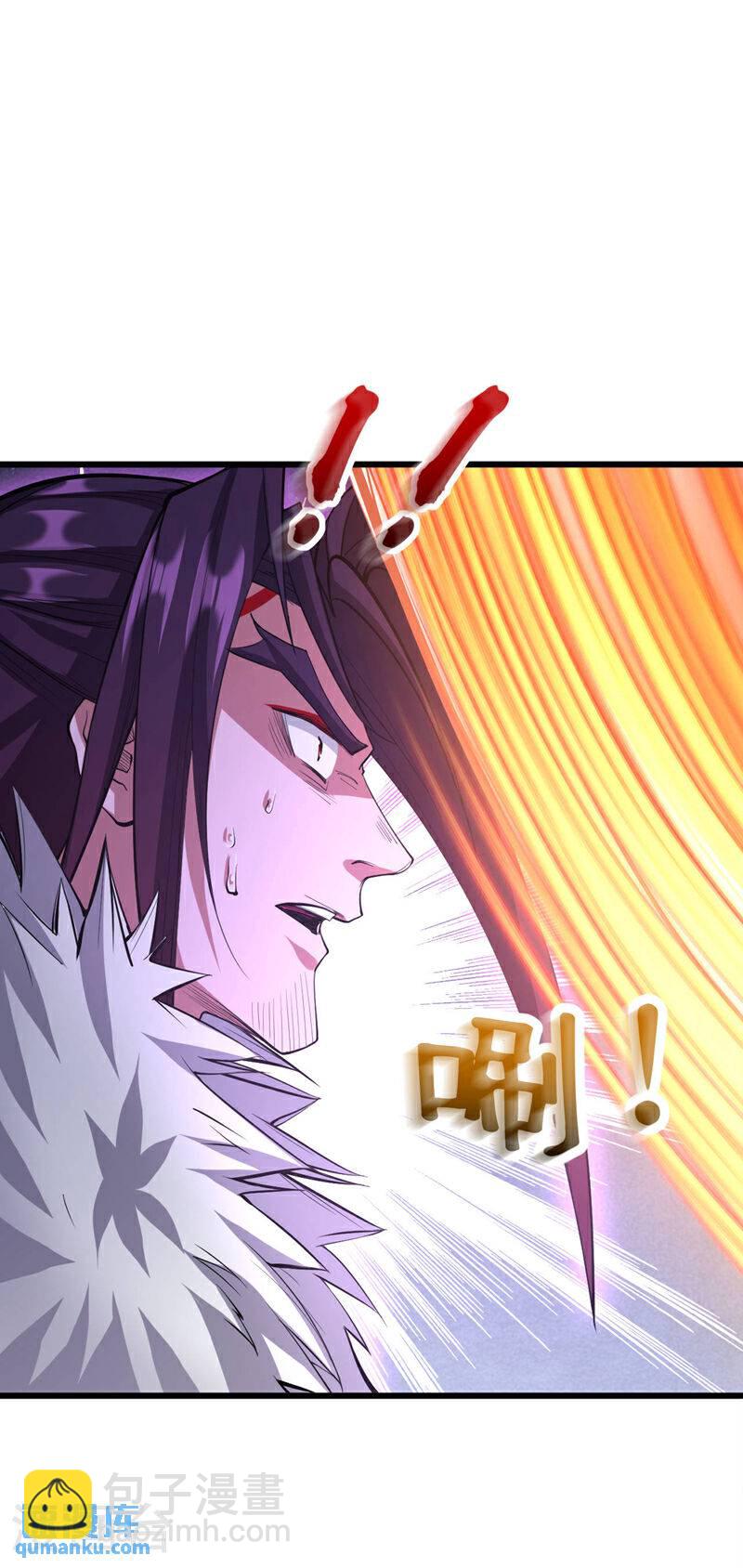 第140话 我倒要看你怎么躲！-第140话