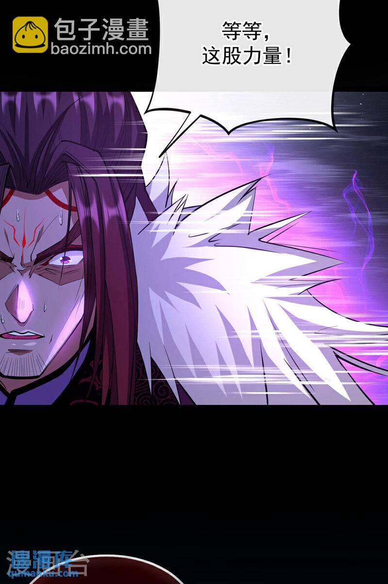 第140话 我倒要看你怎么躲！-第140话
