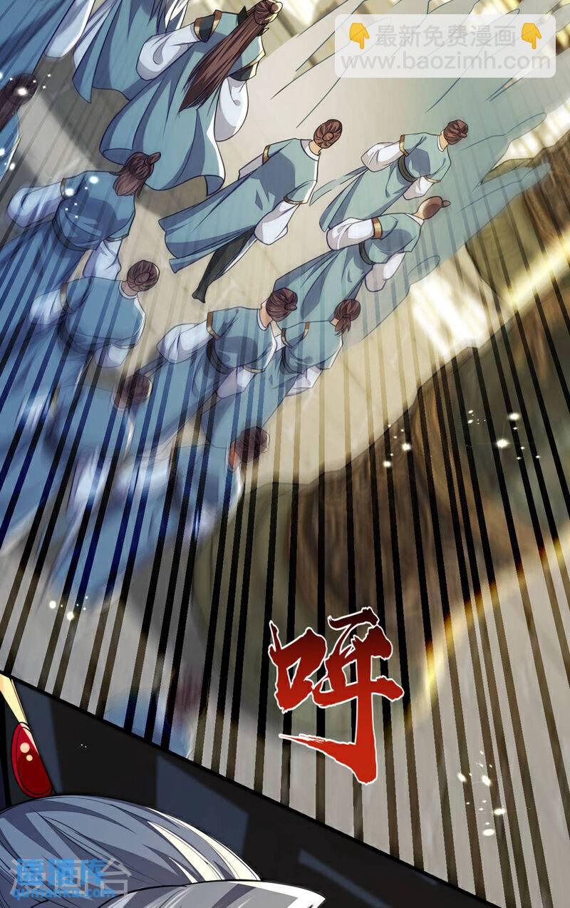 第142话 开始掌控圣域！-第142话