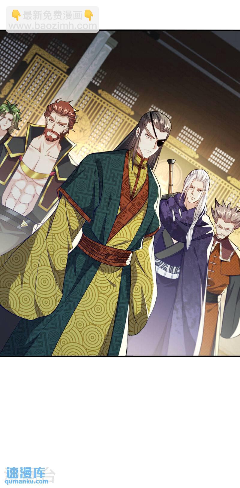 第142话 开始掌控圣域！-第142话