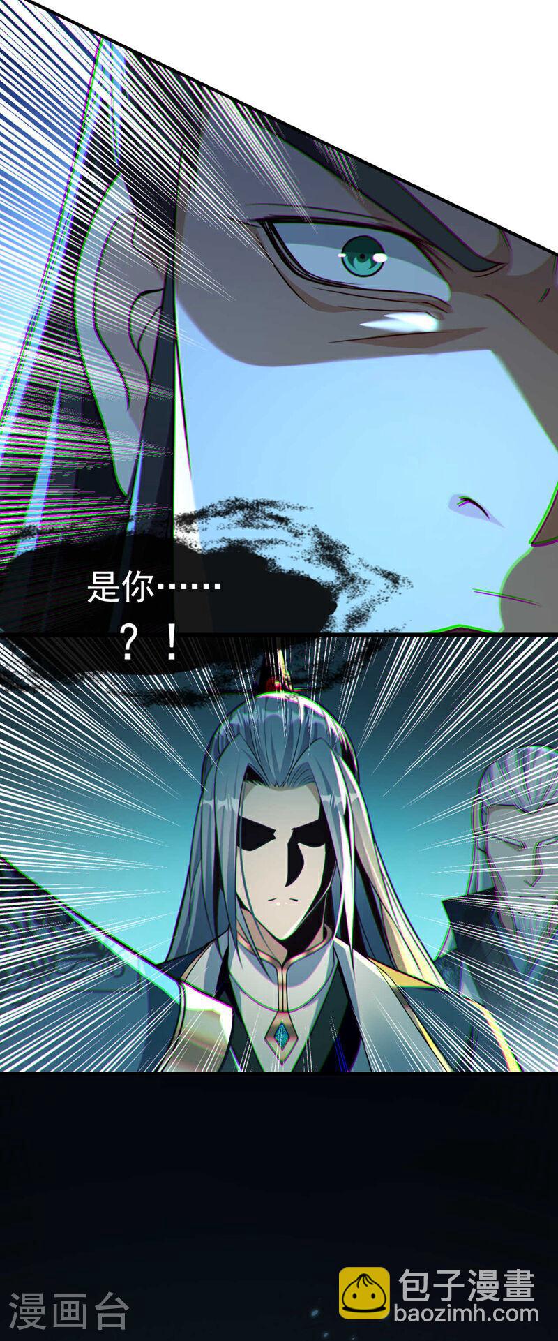 第142话 开始掌控圣域！-第142话