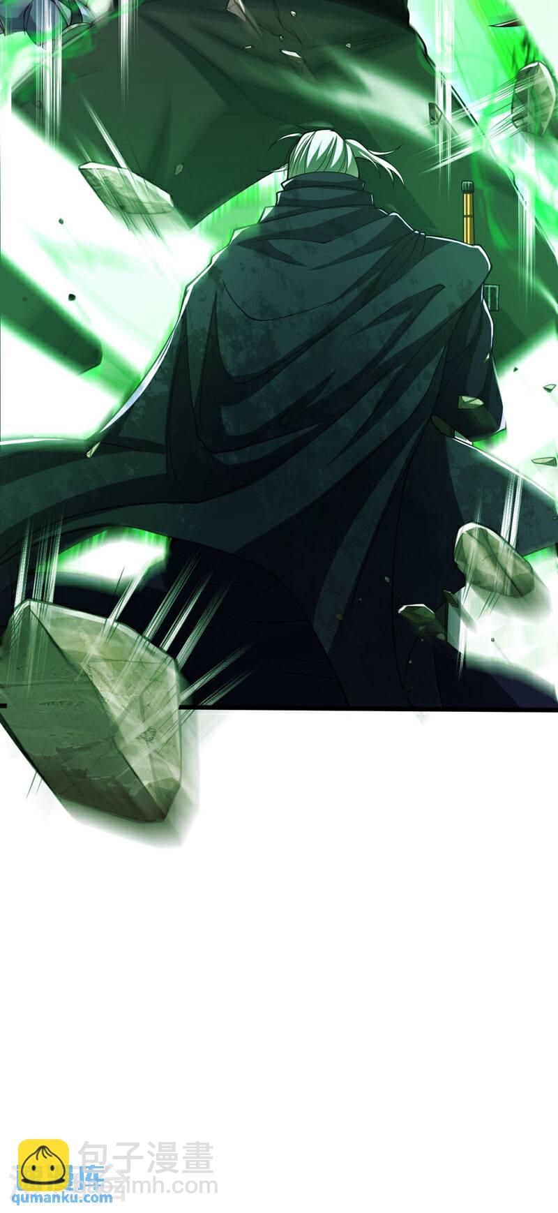 第146话 世间最强之人！-第146话