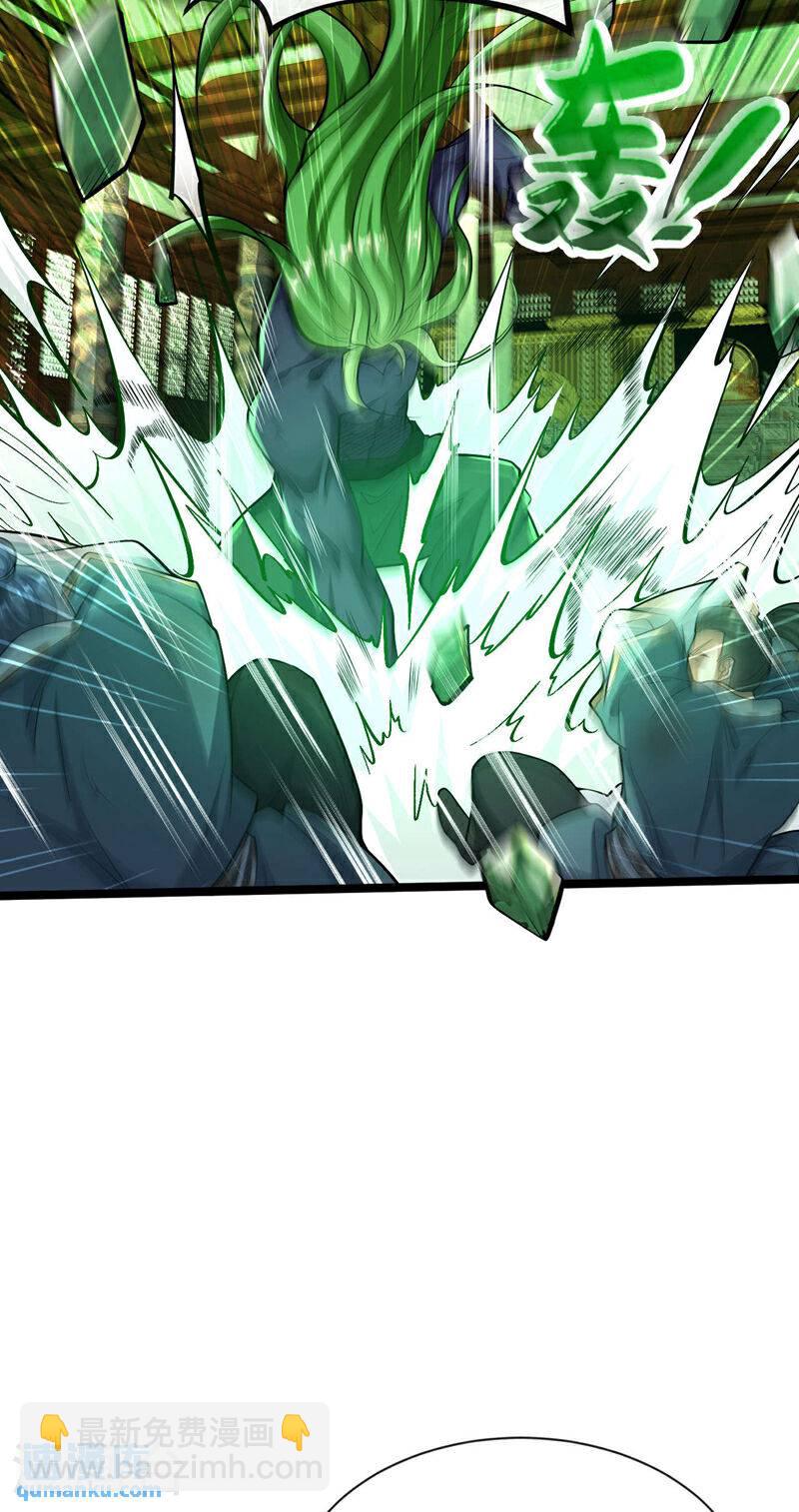 第146话 世间最强之人！-第146话