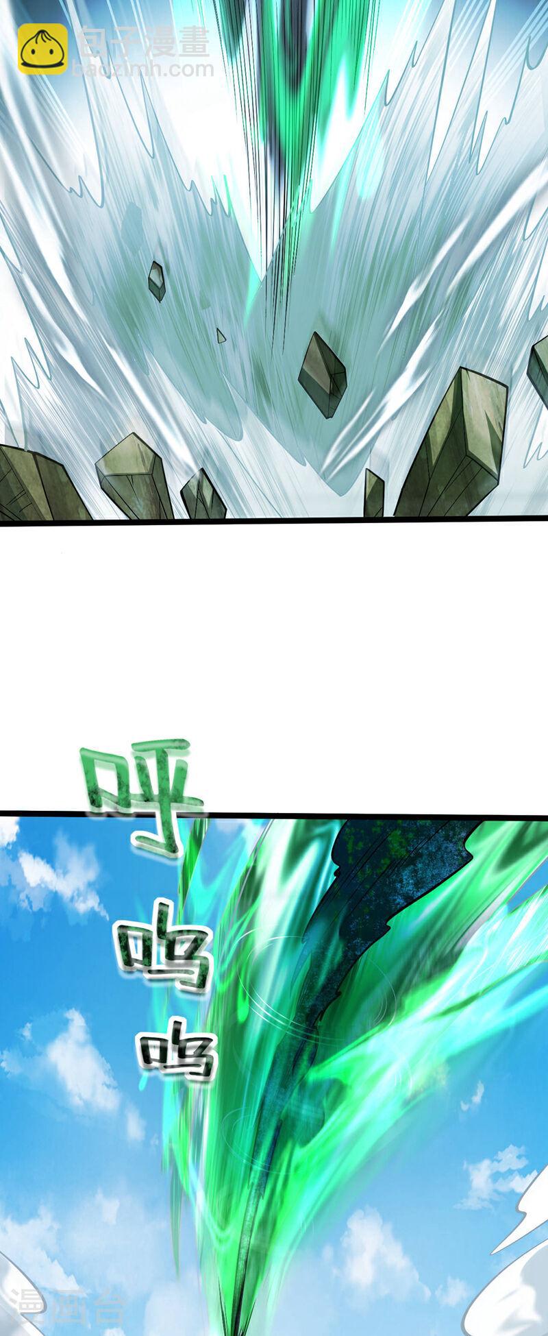 第146话 世间最强之人！-第146话