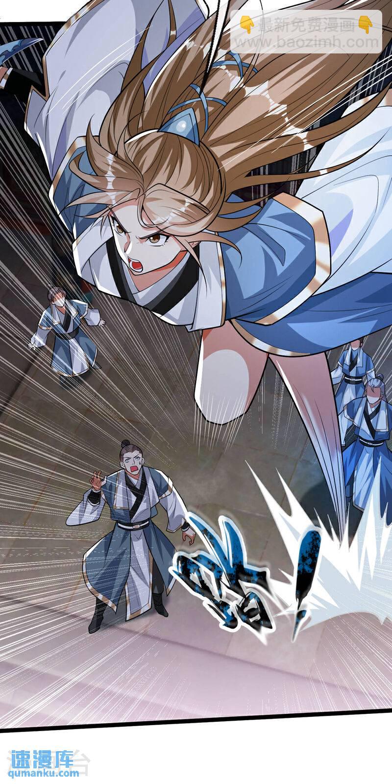 第146话 世间最强之人！-第146话