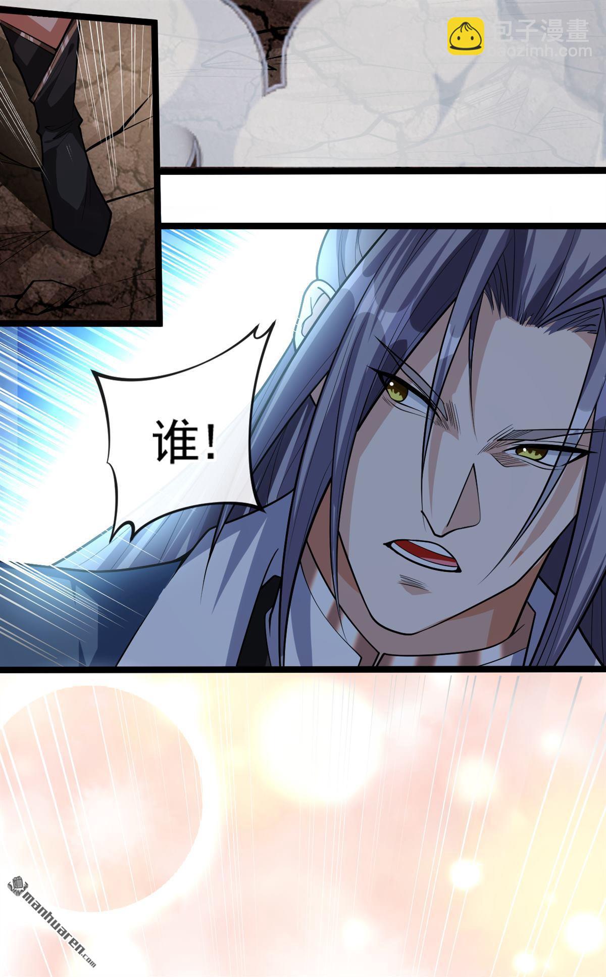 第148话 该结束了！-第148话