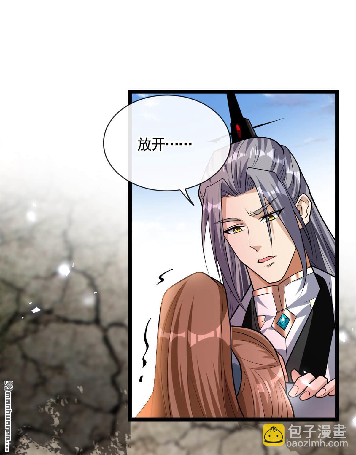 第148话 该结束了！-第148话