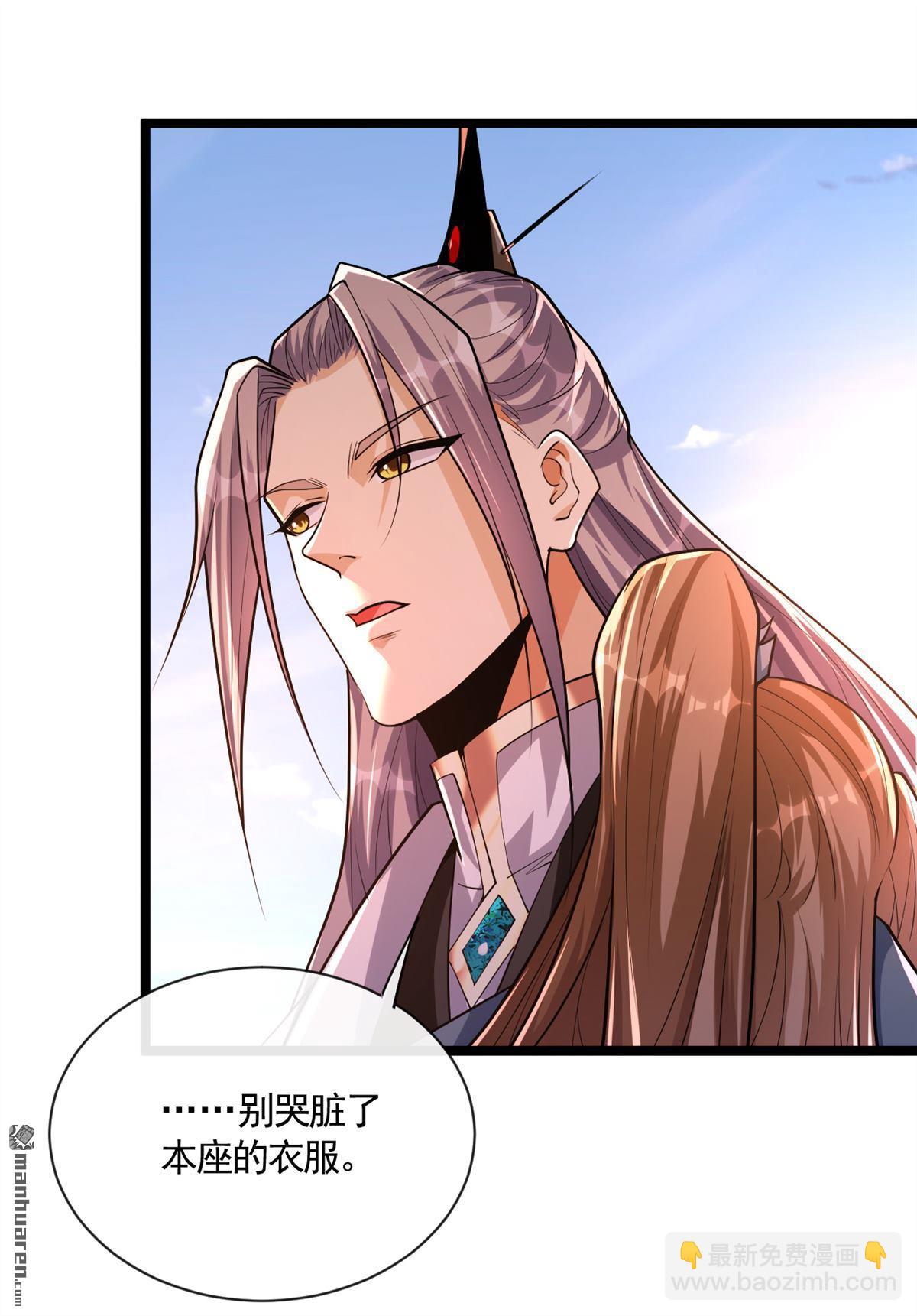 第148话 该结束了！-第148话