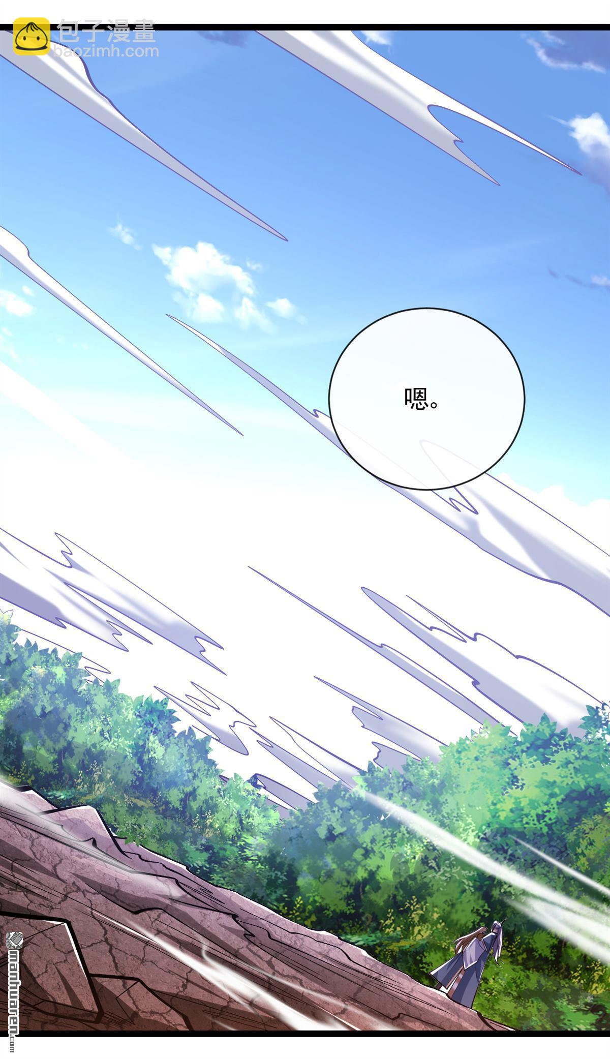 第148话 该结束了！-第148话