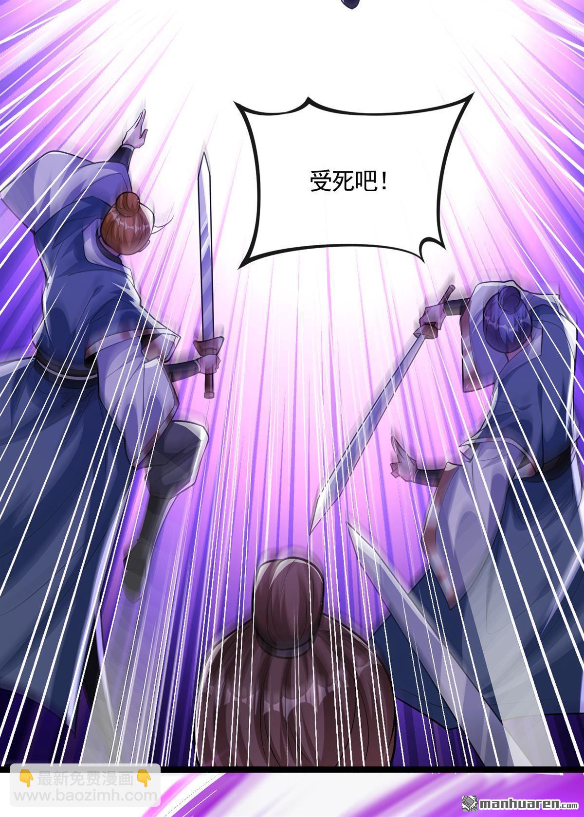 第148话 该结束了！-第148话