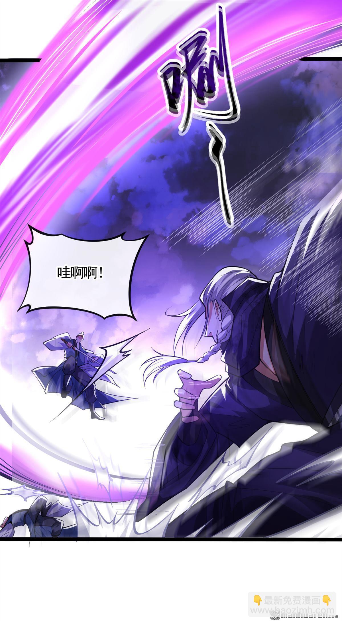 第148话 该结束了！-第148话