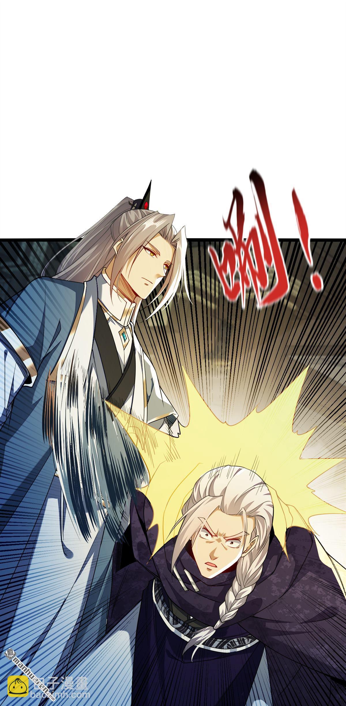 第148话 该结束了！-第148话