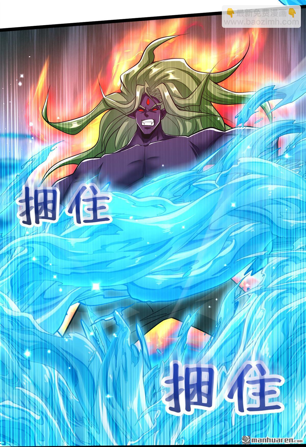 第148话 该结束了！-第148话