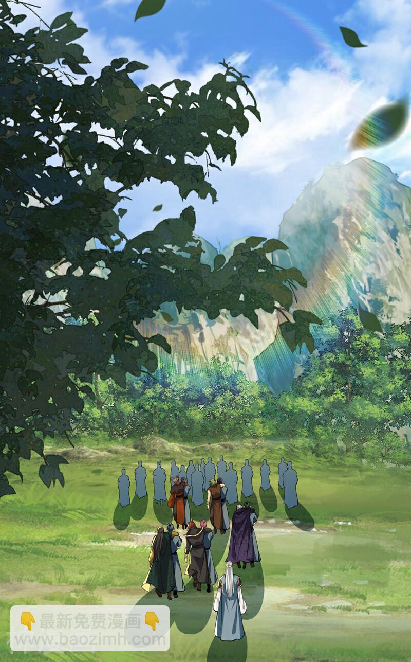 第150话 暂时留他们一命-第150话