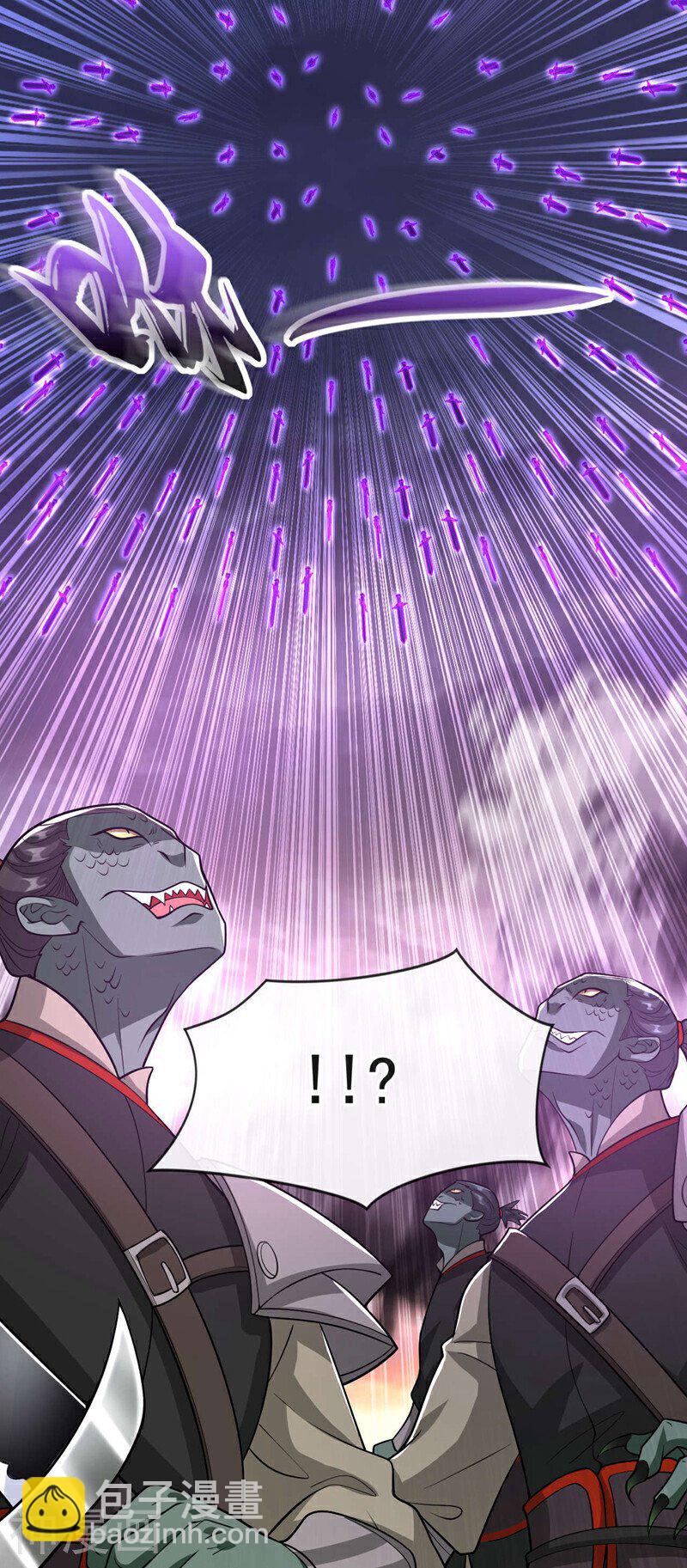 第156话 大阵被破坏掉了？！-第156话