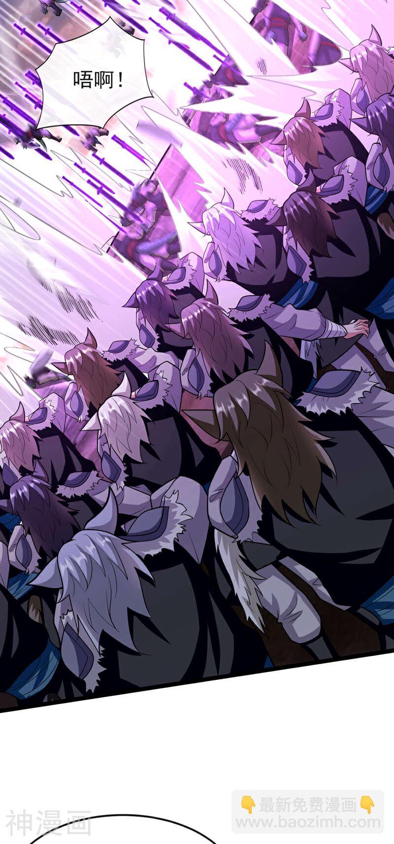 第156话 大阵被破坏掉了？！-第156话