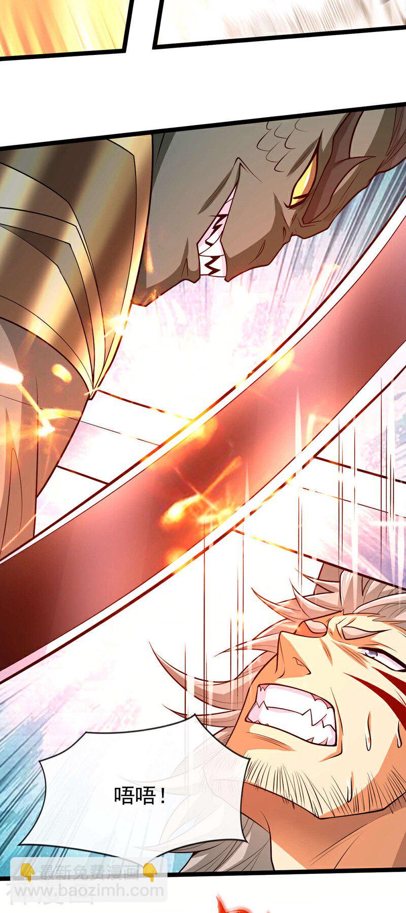 第156话 大阵被破坏掉了？！-第156话