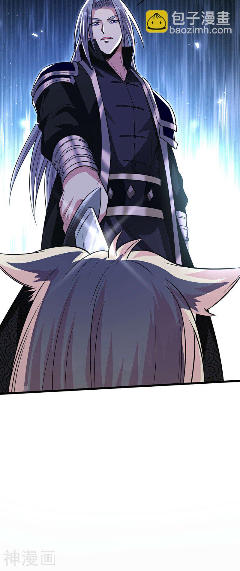 第158话 狐族的陷阱-第158话