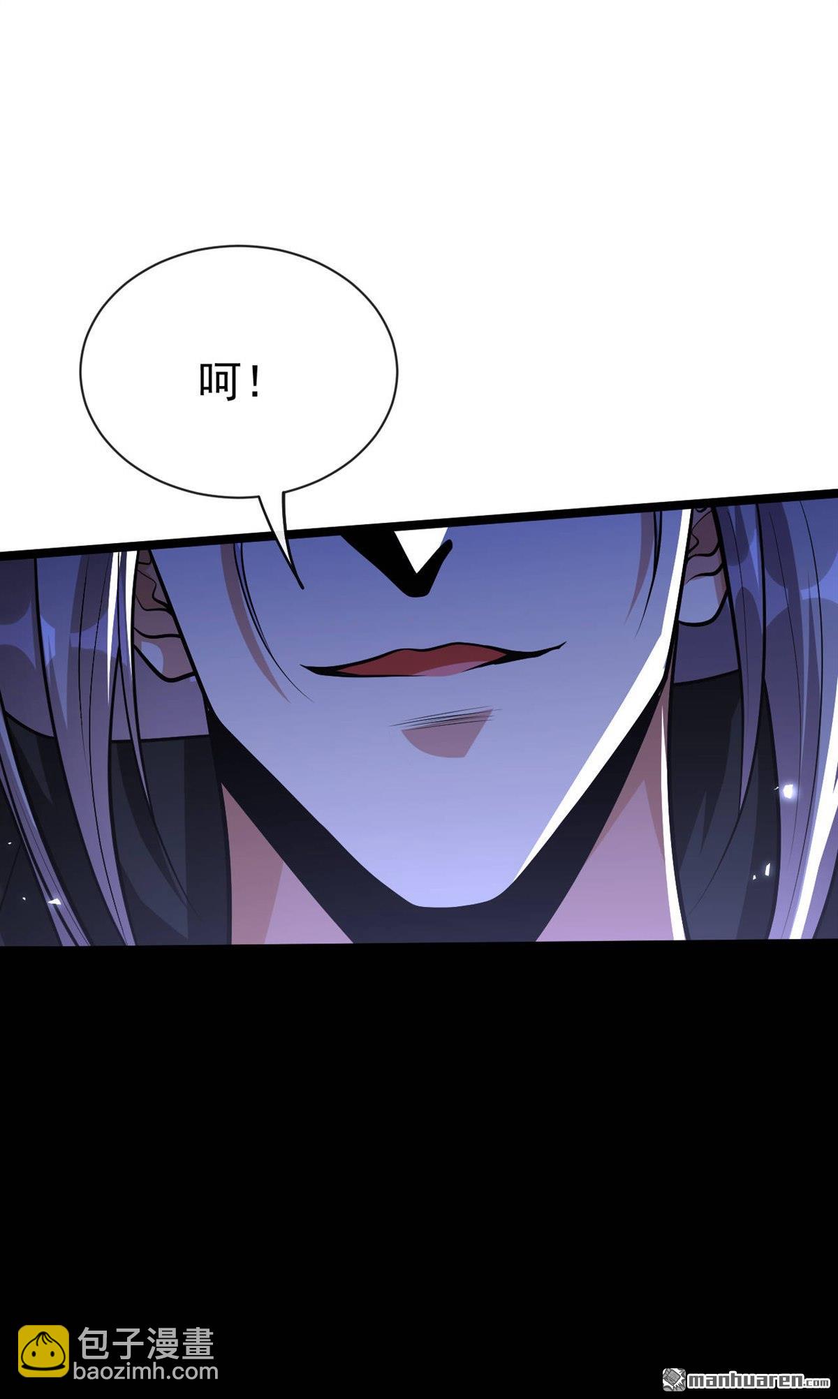 第160话 本座让你走了吗？！-第160话