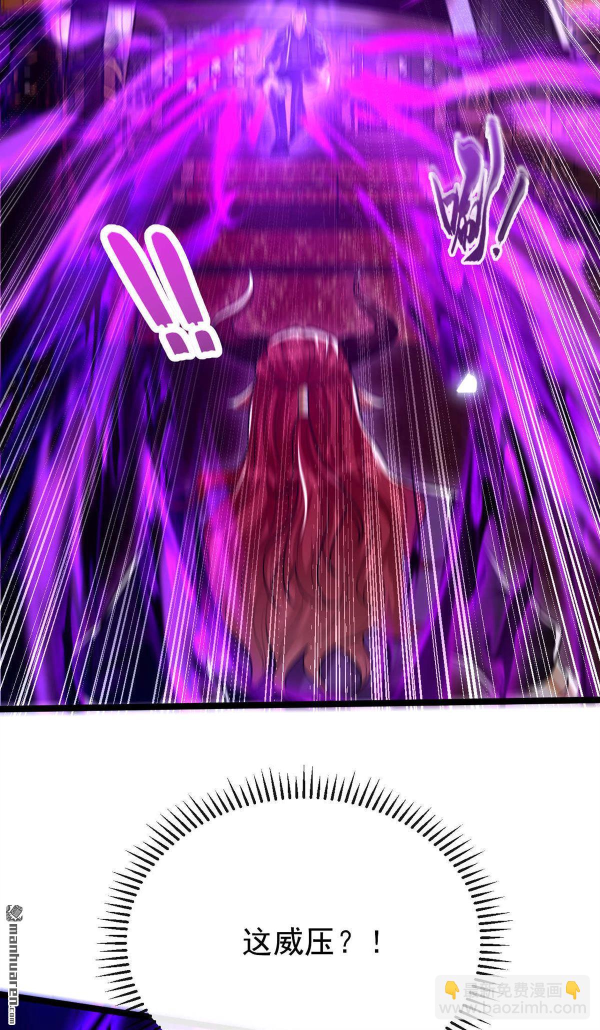 第160话 本座让你走了吗？！-第160话