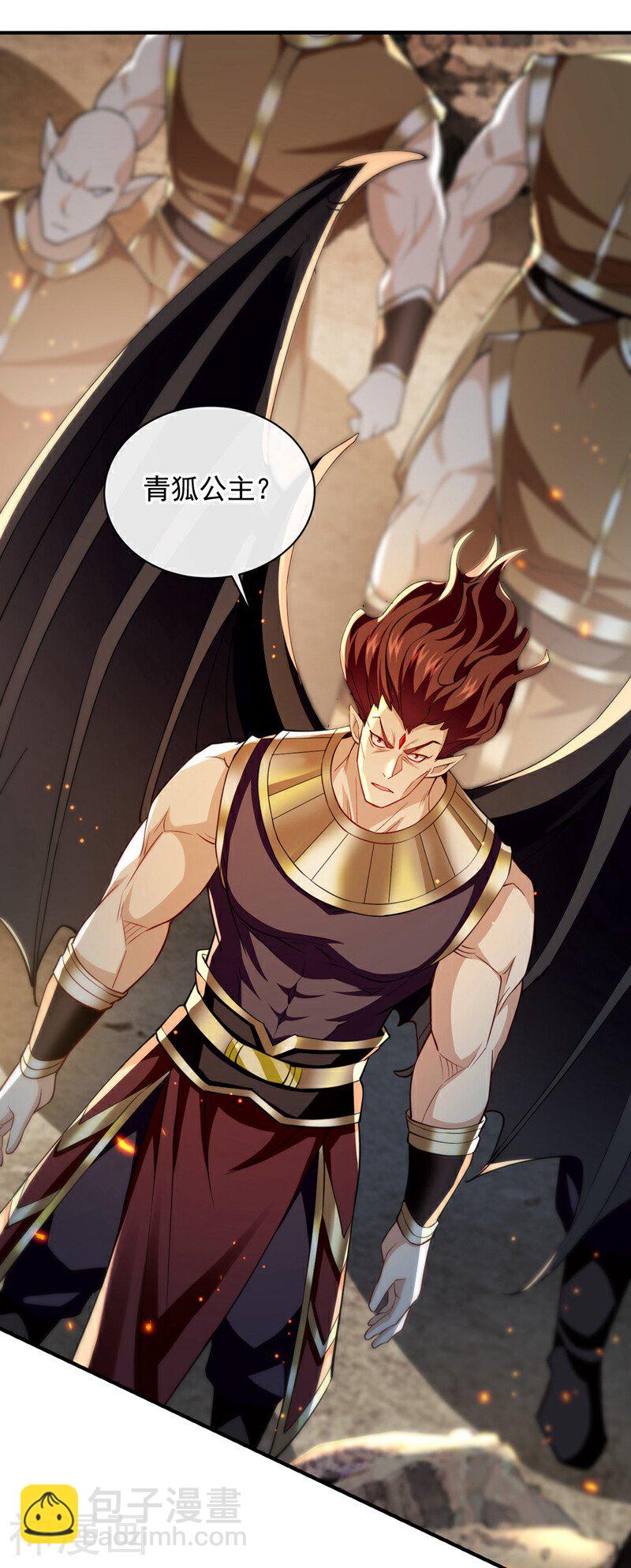 第162话 你有办法收服它？-第162话