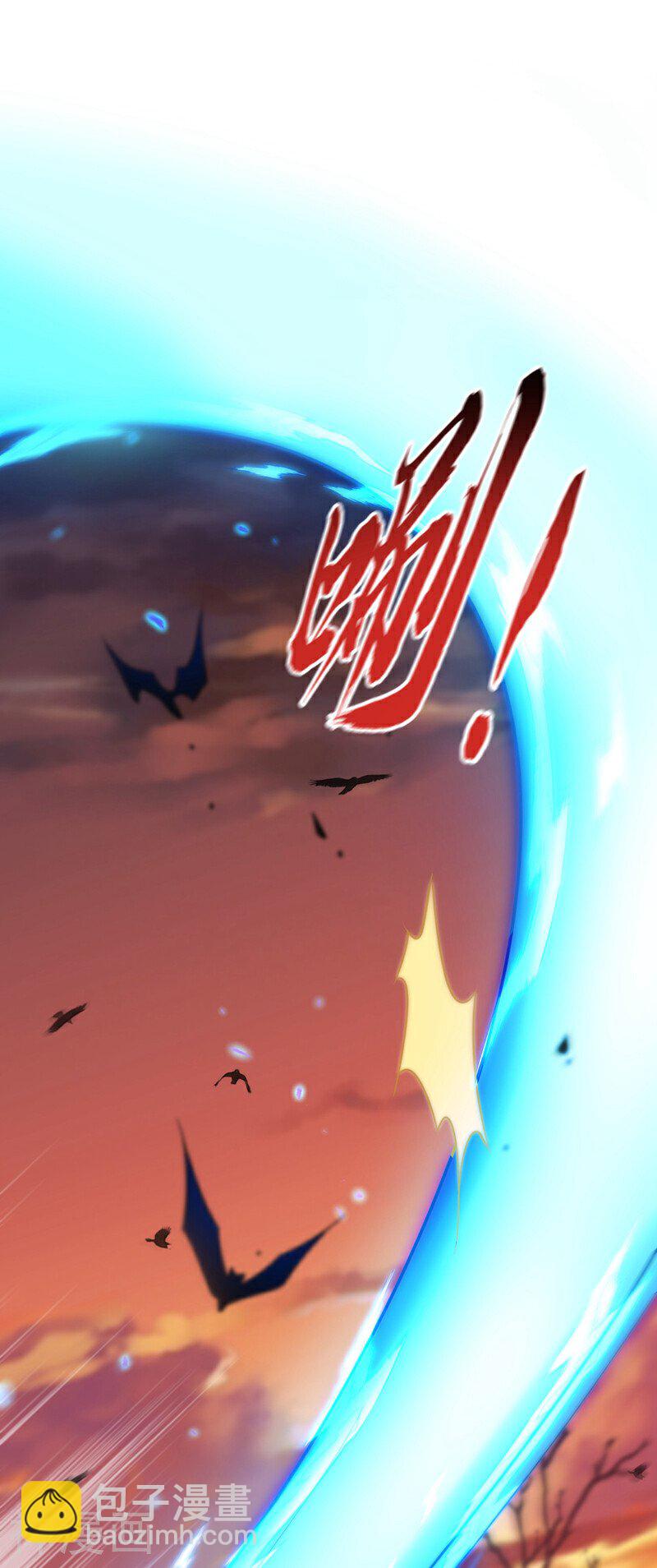 第162话 你有办法收服它？-第162话