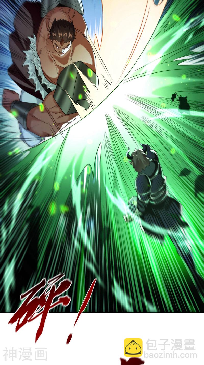 第166话 这正合我意！-第166话