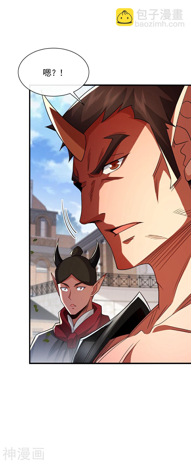 第166话 这正合我意！-第166话