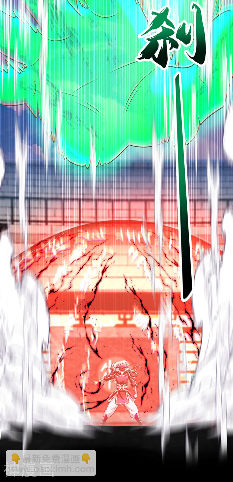 第166话 这正合我意！-第166话