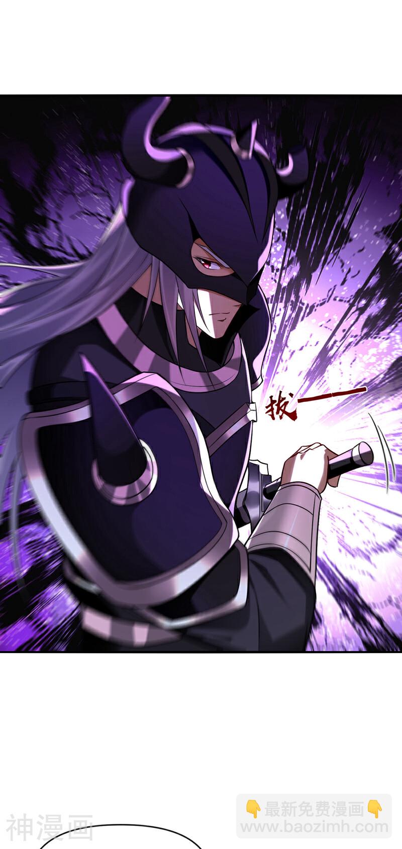 第166话 这正合我意！-第166话