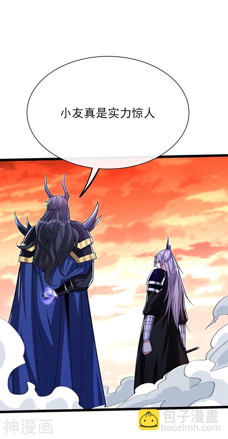 第170话 根本杀不死它们！-第170话