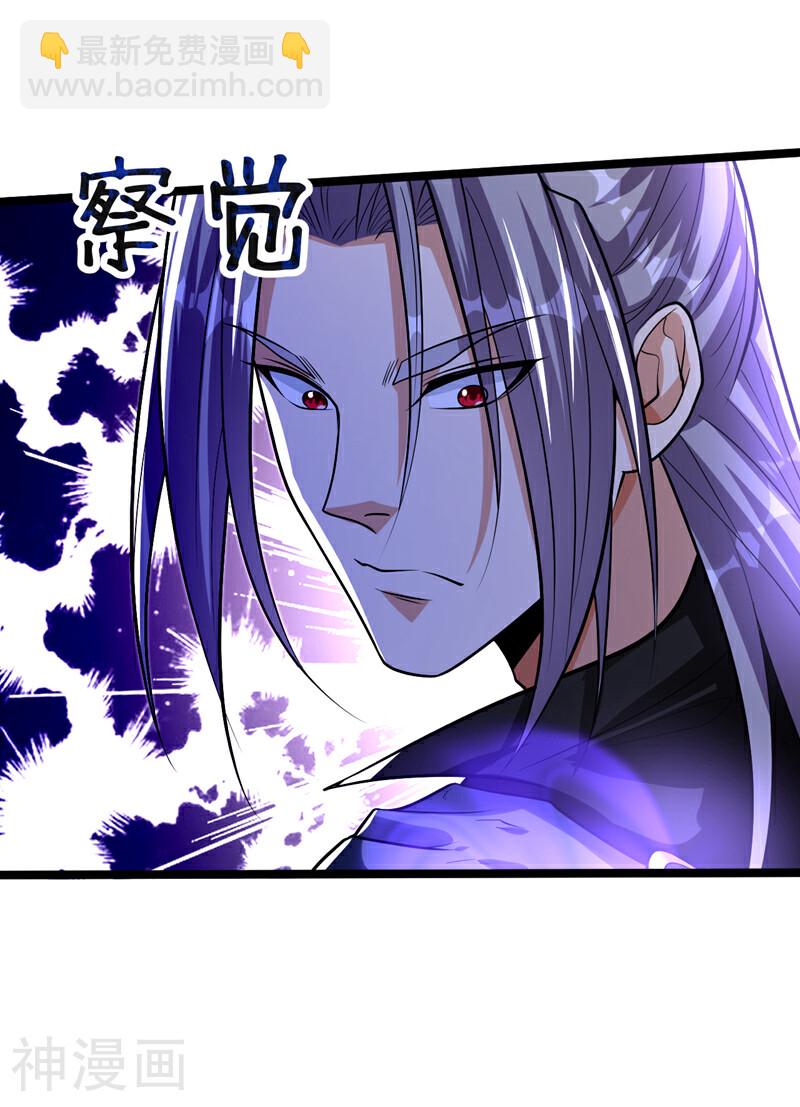 第170话 根本杀不死它们！-第170话