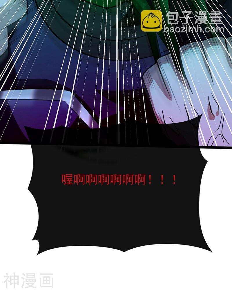 第170话 根本杀不死它们！-第170话