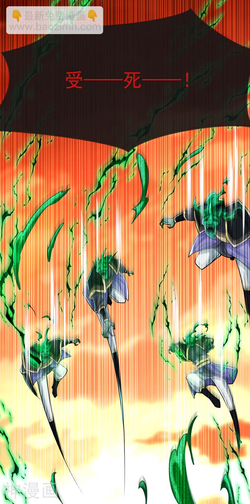 第170话 根本杀不死它们！-第170话