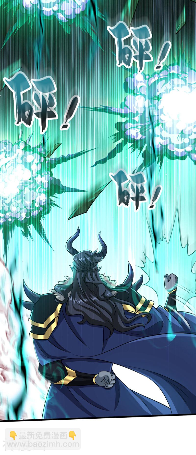 第170话 根本杀不死它们！-第170话