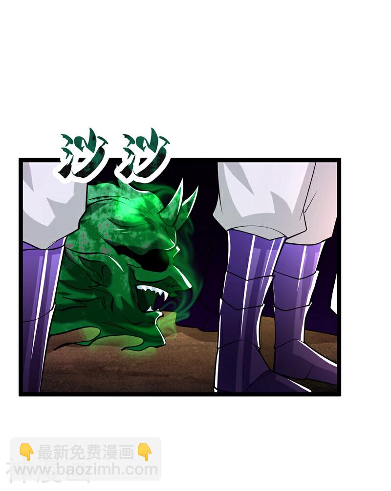 第170话 根本杀不死它们！-第170话