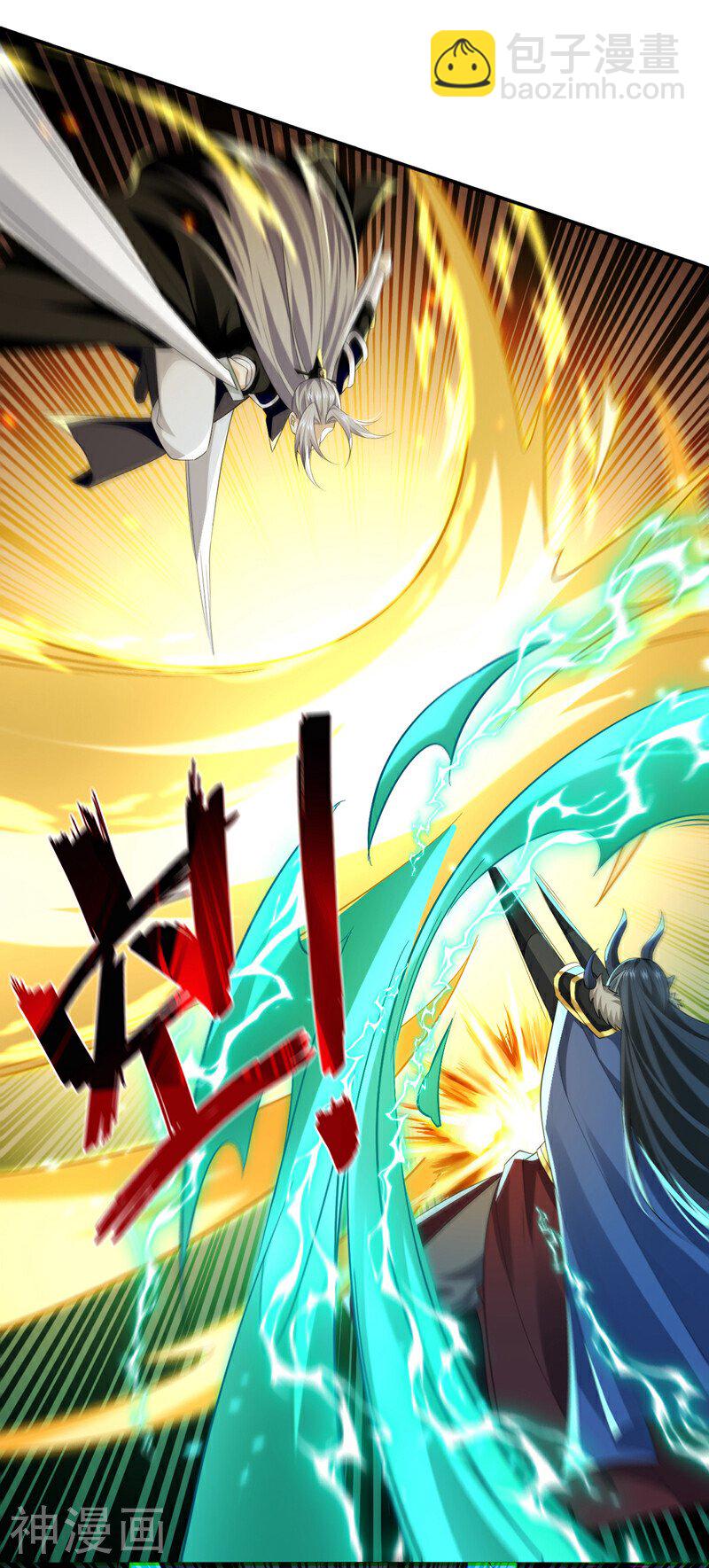 第174话 时机刚刚好！-第174话