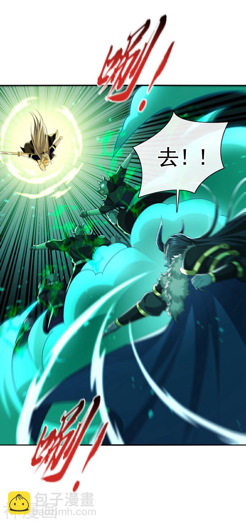 第174话 时机刚刚好！-第174话