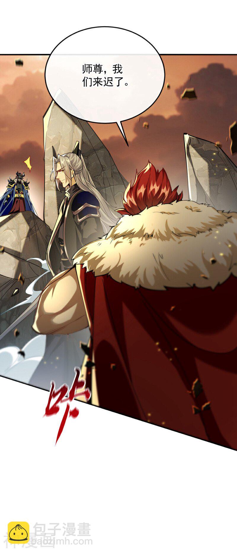 第174话 时机刚刚好！-第174话