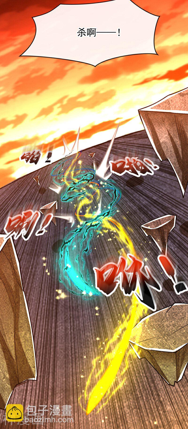 第174话 时机刚刚好！-第174话
