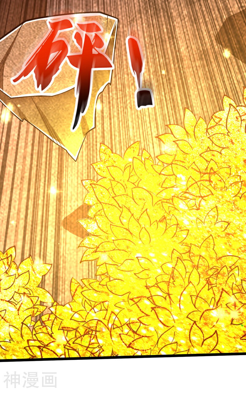第174话 时机刚刚好！-第174话