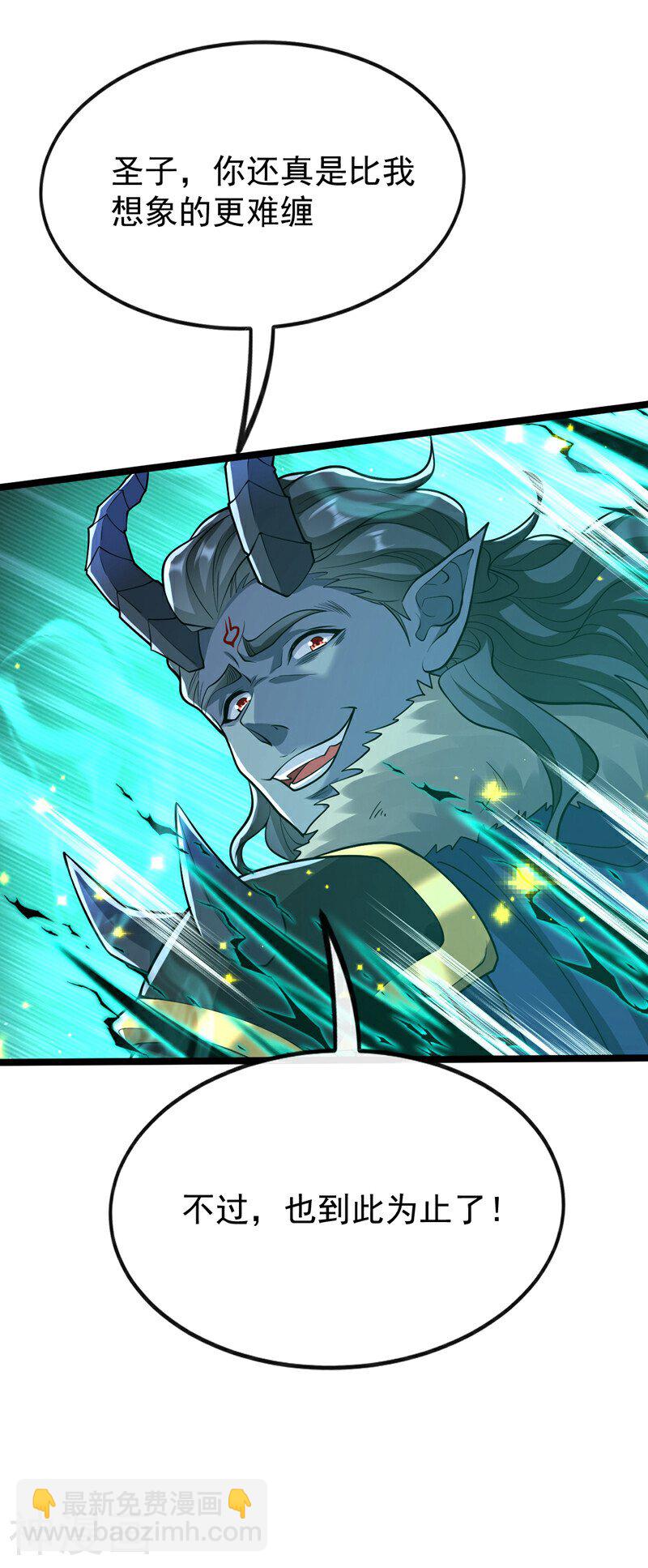 第174话 时机刚刚好！-第174话