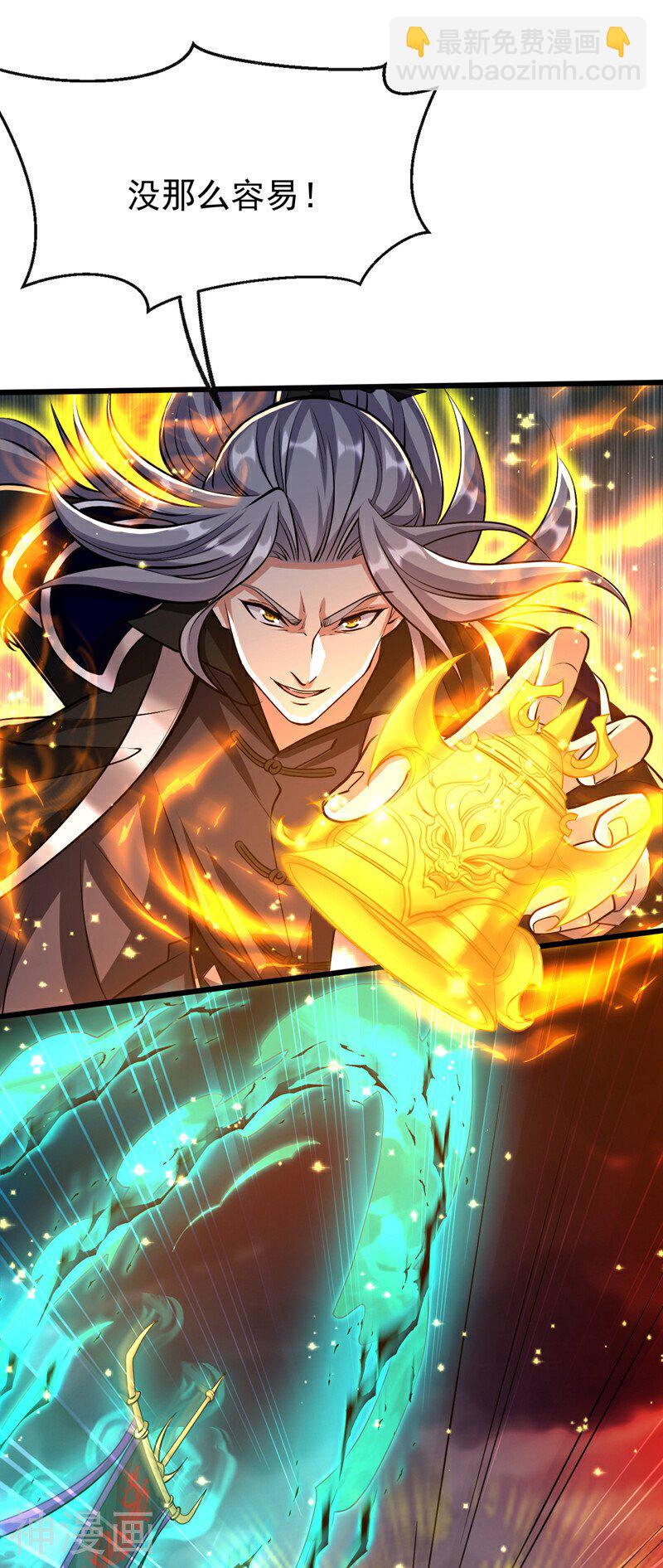 第174话 时机刚刚好！-第174话