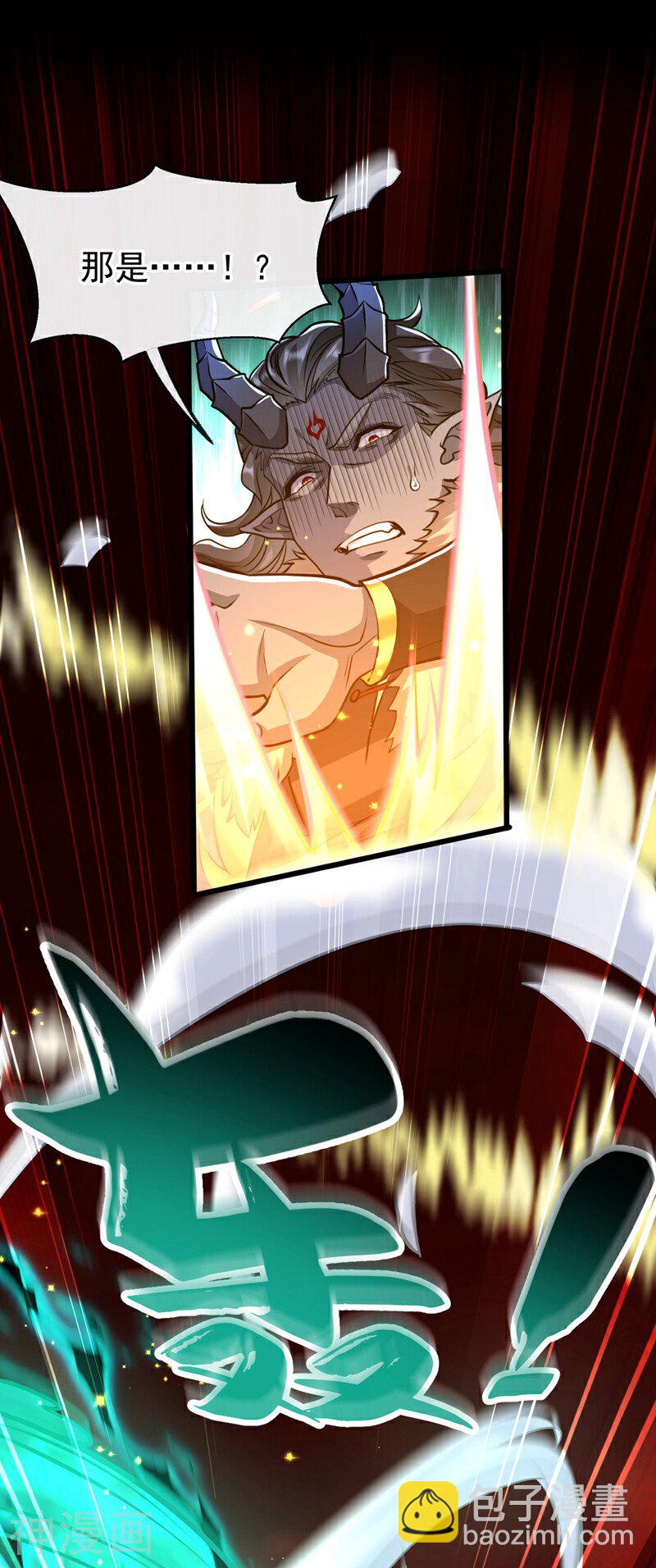 第174话 时机刚刚好！-第174话