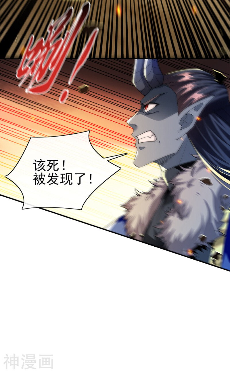 第174话 时机刚刚好！-第174话