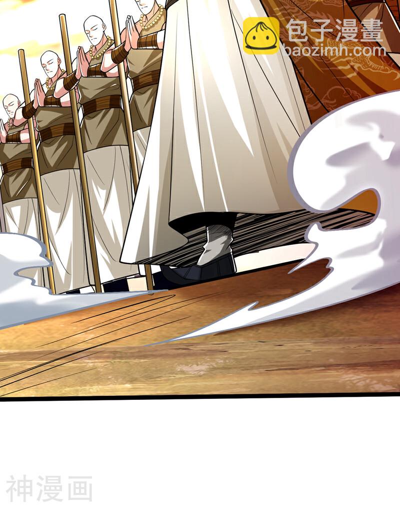 第176话 突破天元境！(1/2)-第176话