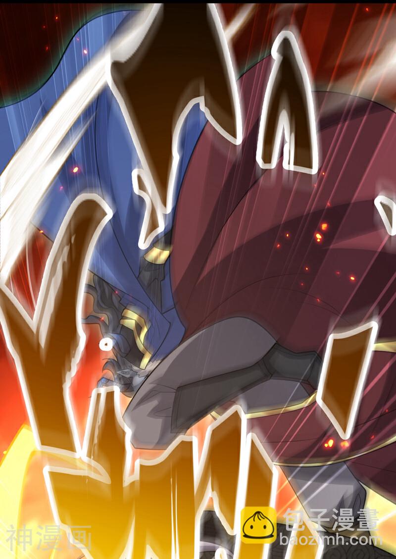 第176话 突破天元境！(1/2)-第176话