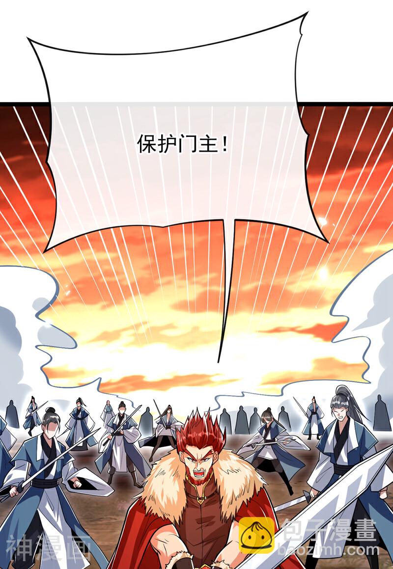 第176话 突破天元境！(1/2)-第176话