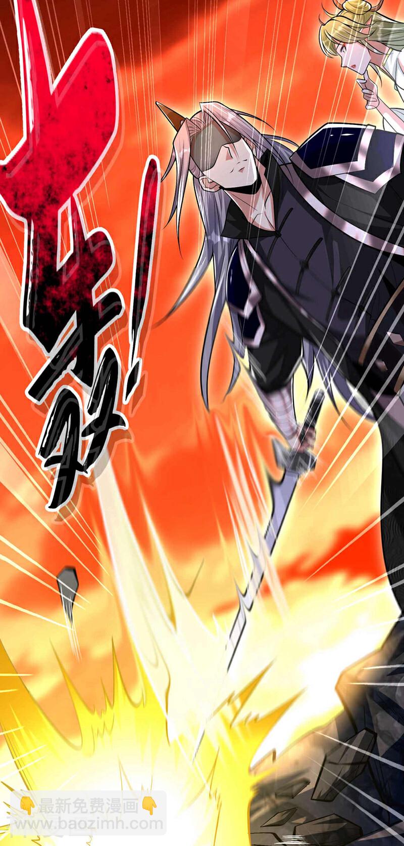 第178话 天道在反噬本座！-第178话